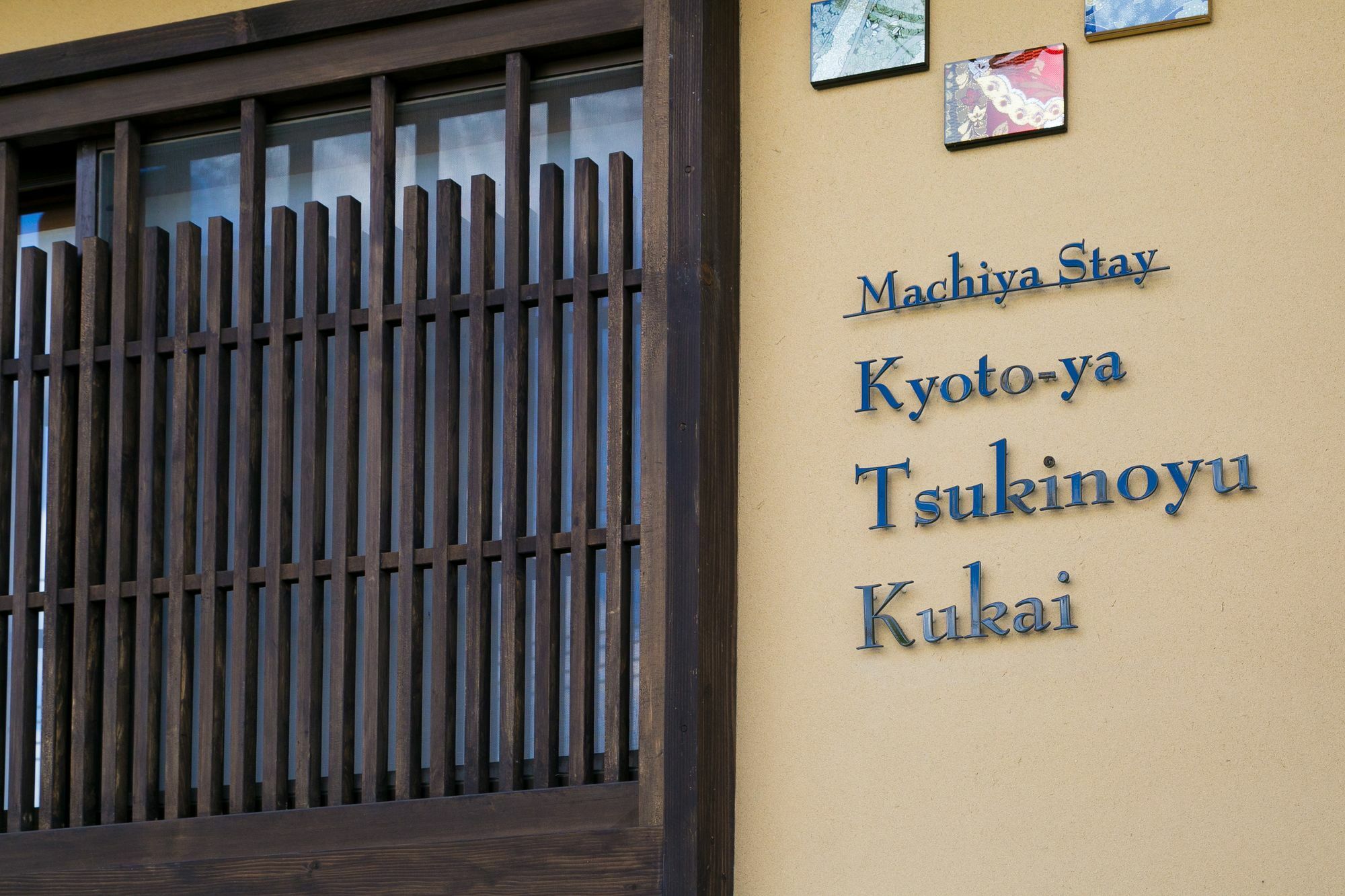 Kyotoya Tsukinoyu Kukai Villa Dış mekan fotoğraf